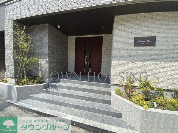 メゾンパルクの物件内観写真